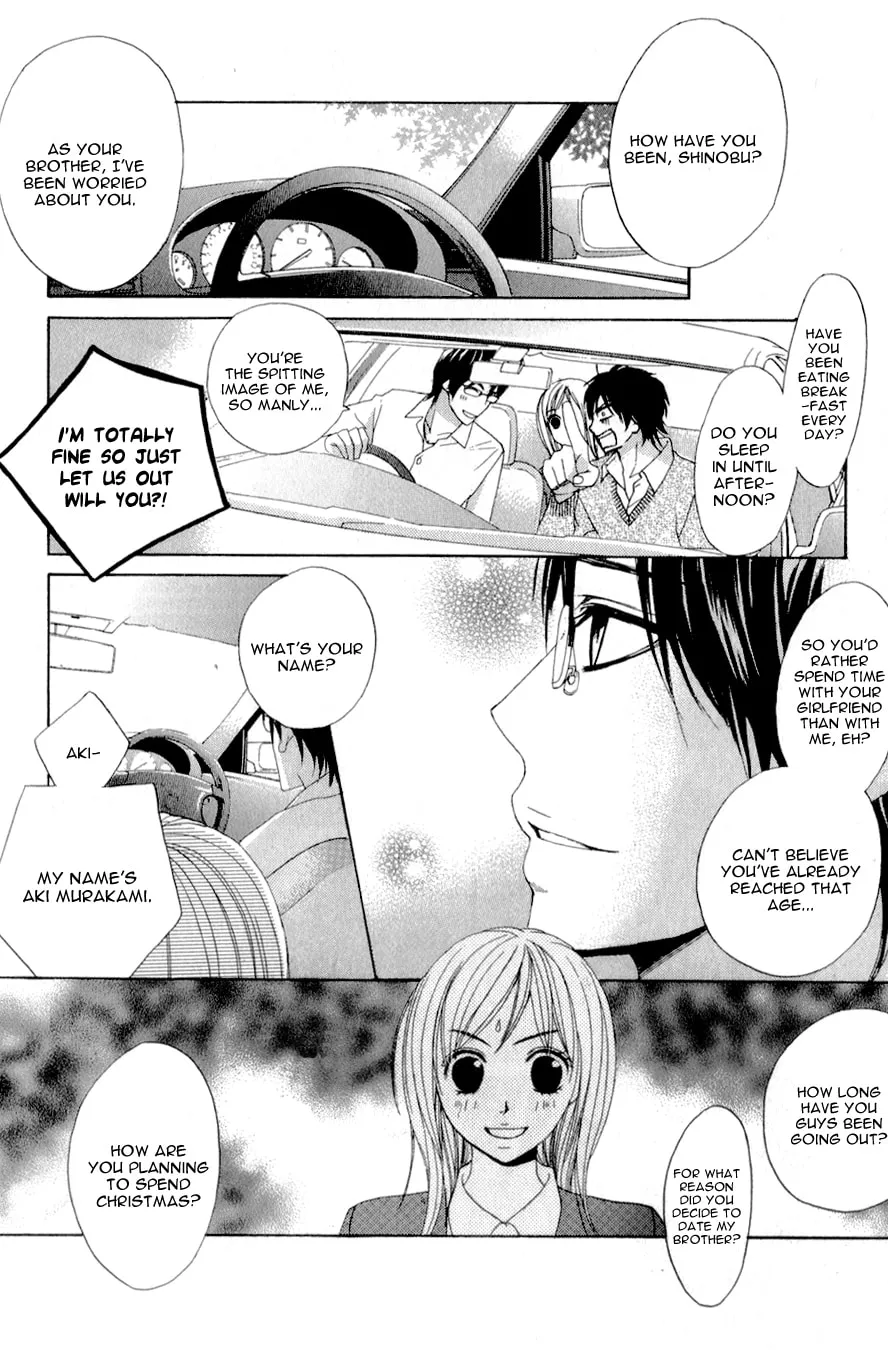 Read I Like You PLUS chapter 1 image 13 on Lezhin
