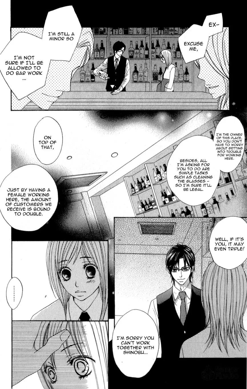 Read I Like You PLUS chapter 1 image 17 on Lezhin