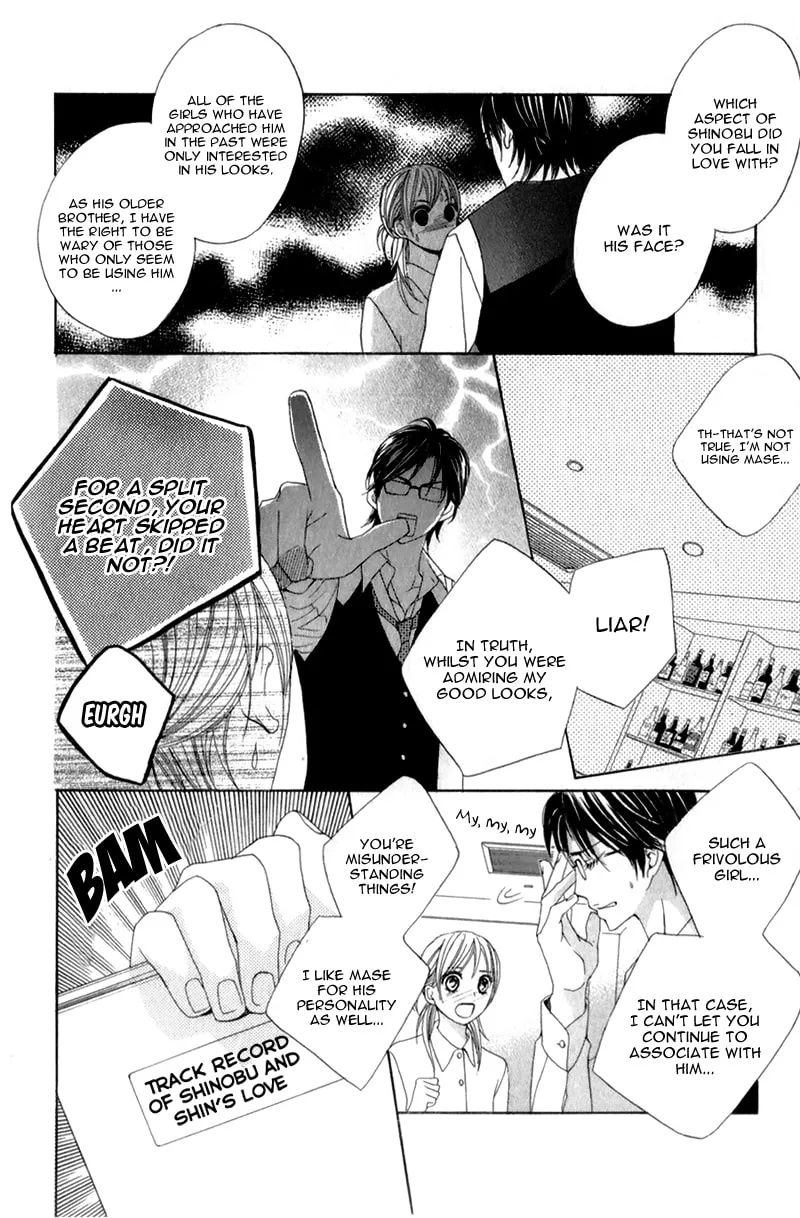 Read I Like You PLUS chapter 1 image 25 on Lezhin
