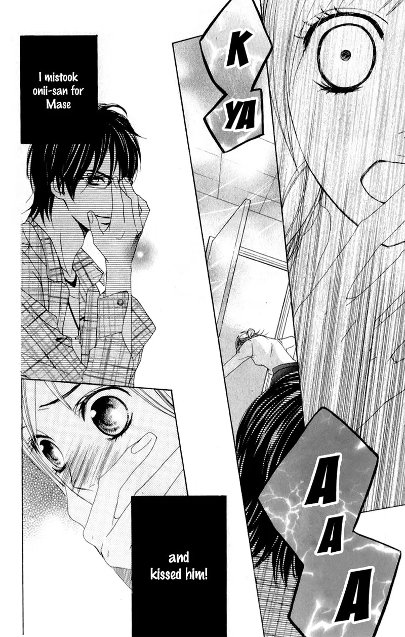 Read I Like You PLUS chapter 1 image 33 on Lezhin