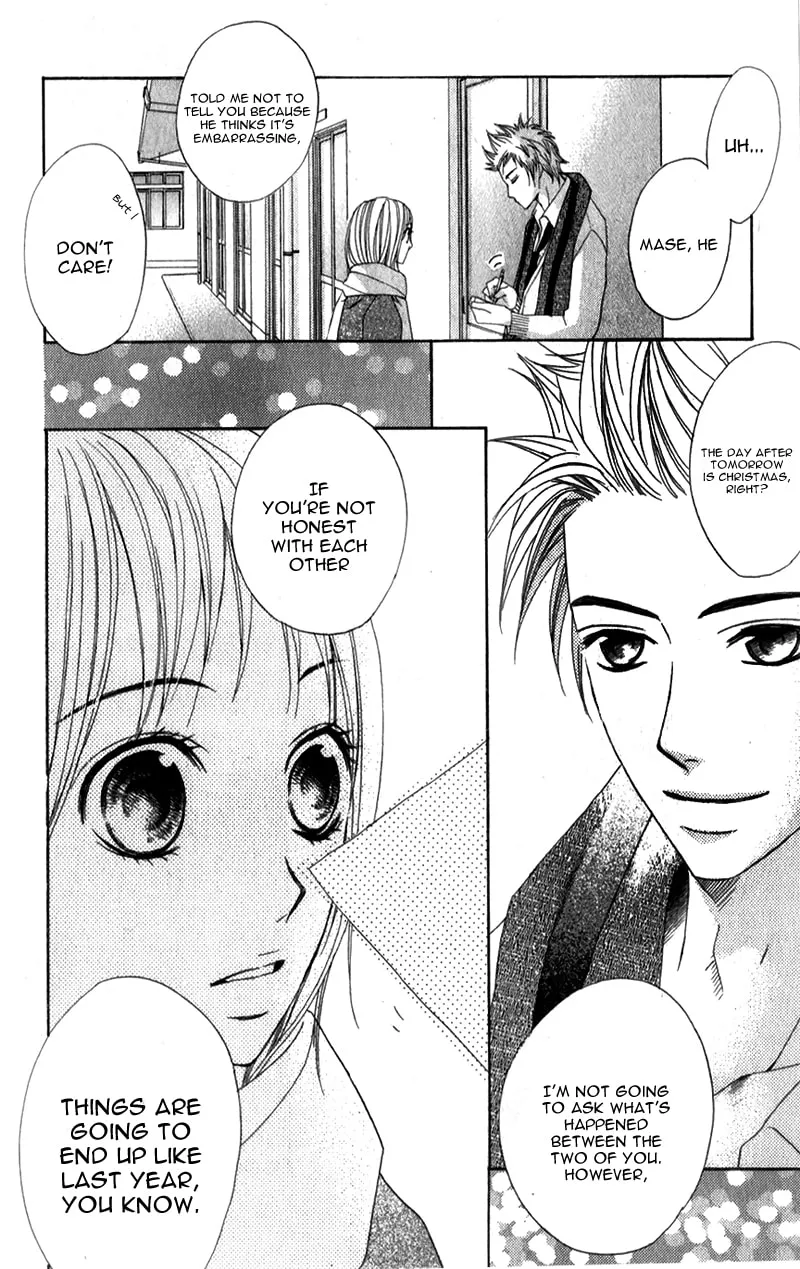 Read I Like You PLUS chapter 1 image 45 on Lezhin