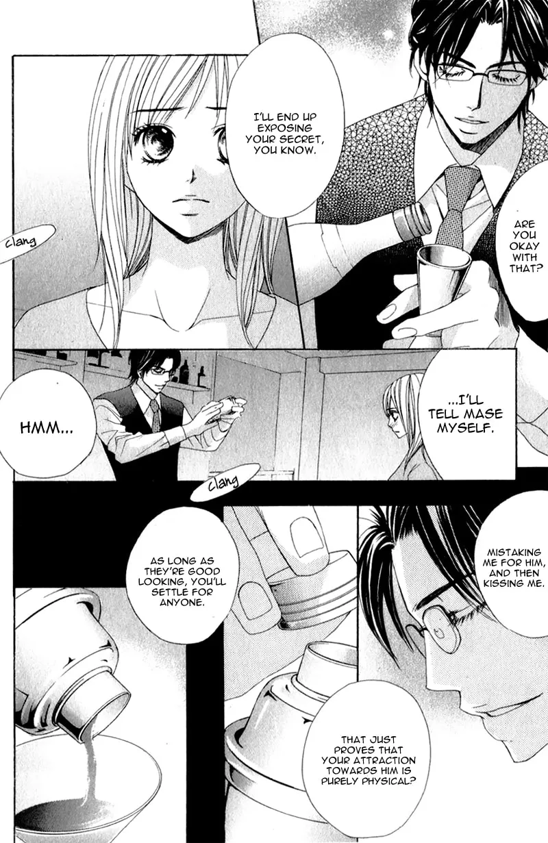 Read I Like You PLUS chapter 1 image 51 on Lezhin