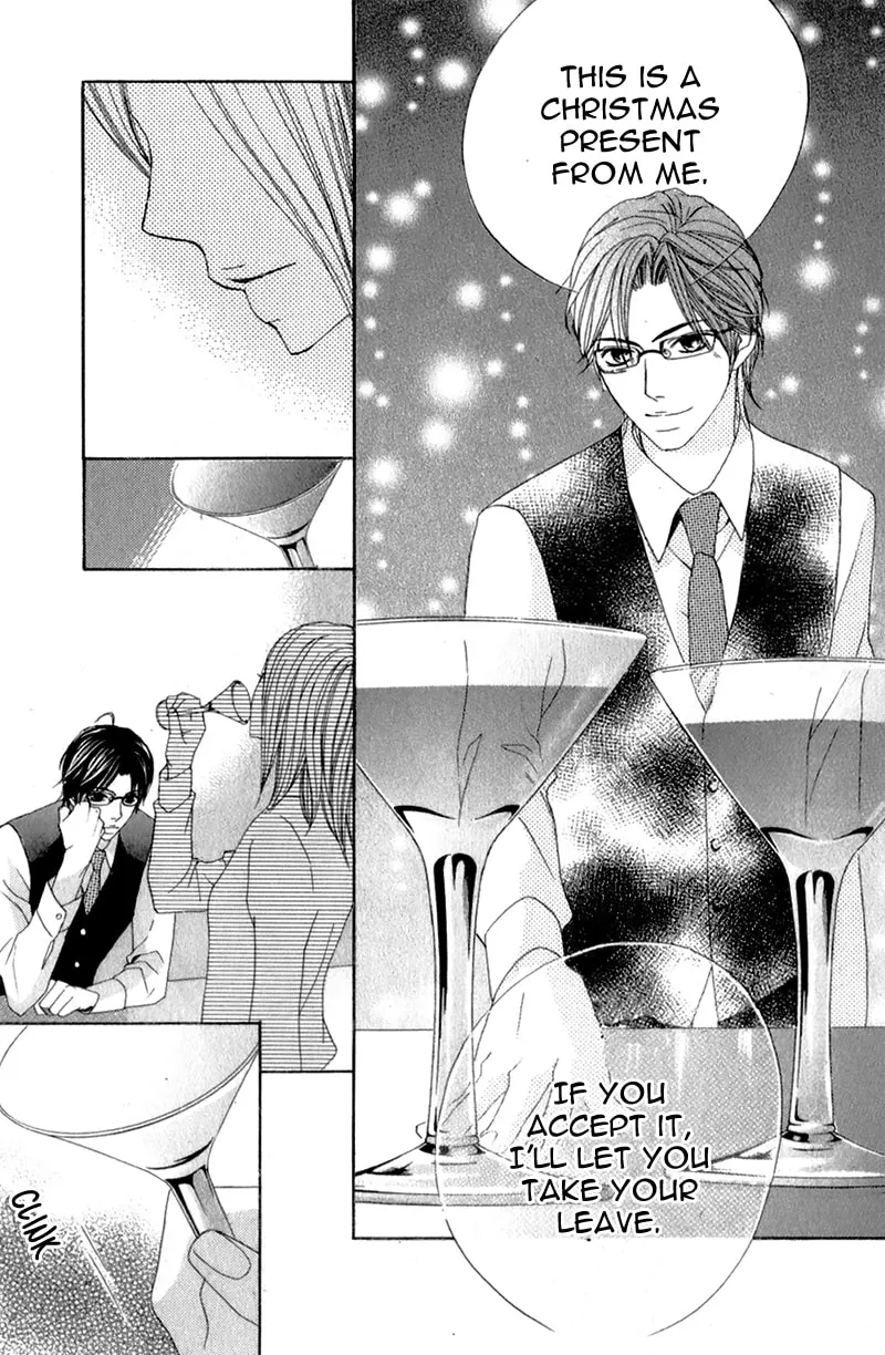 Read I Like You PLUS chapter 1 image 52 on Lezhin