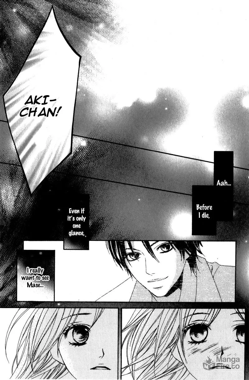 Read I Like You PLUS chapter 1 image 56 on Lezhin