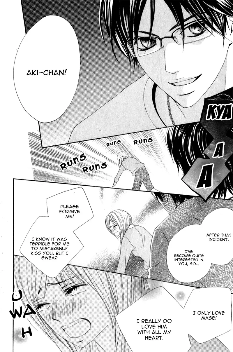 Read I Like You PLUS chapter 1 image 57 on Lezhin