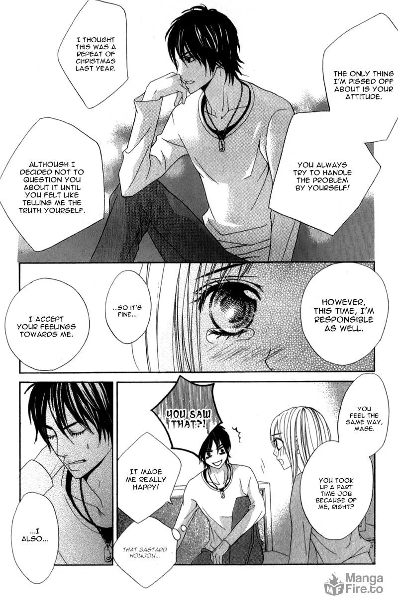Read I Like You PLUS chapter 1 image 59 on Lezhin