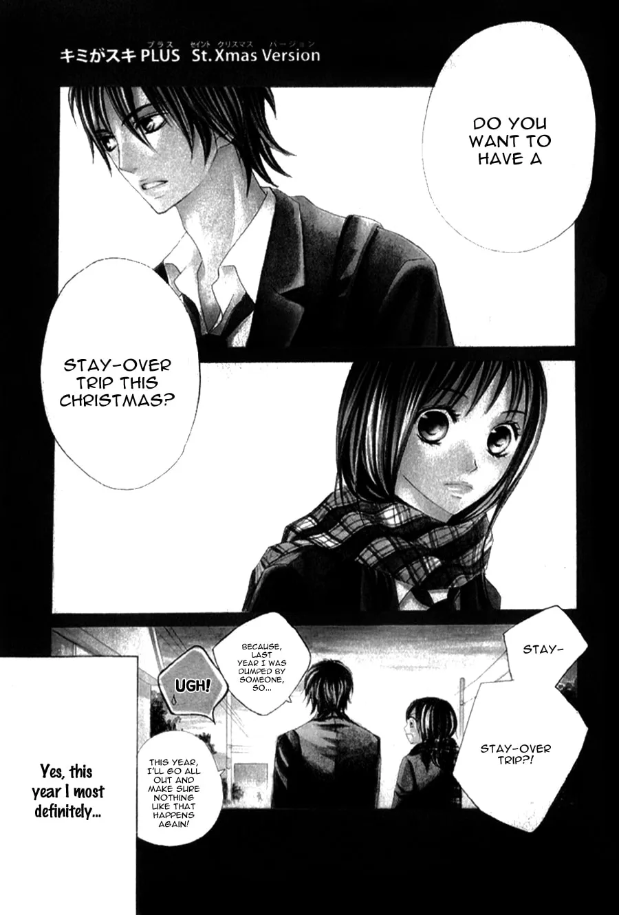 Read I Like You PLUS chapter 1 image 6 on Lezhin