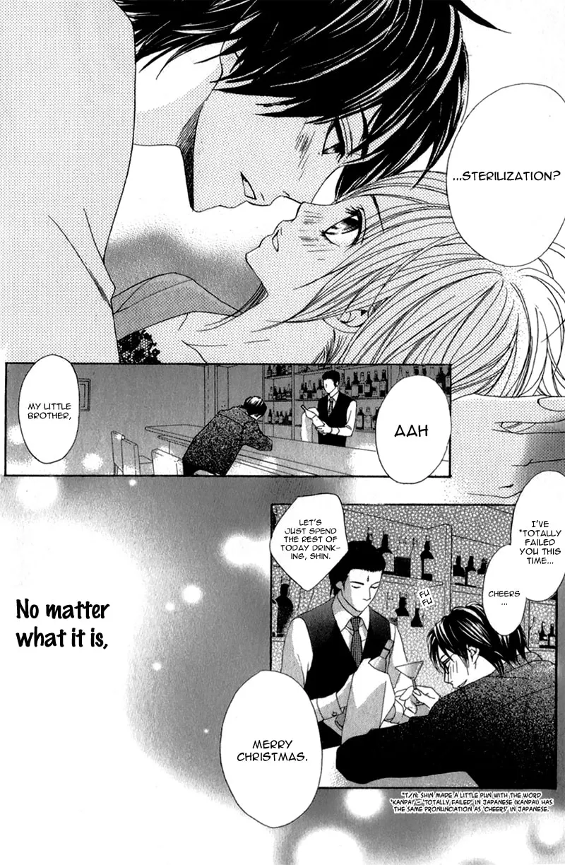 Read I Like You PLUS chapter 1 image 63 on Lezhin