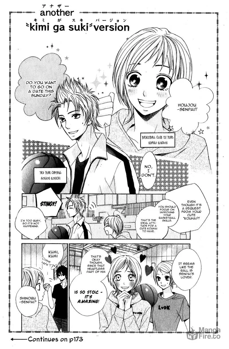 Read I Like You PLUS chapter 1 image 65 on Lezhin