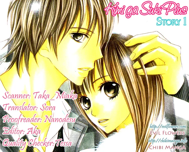 Read I Like You PLUS chapter 1 image 66 on Lezhin