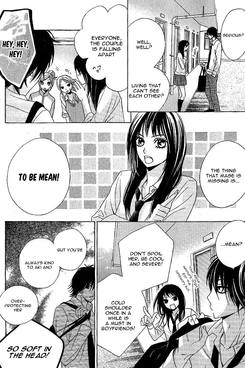 Read I Like You PLUS chapter 2 image 15 on Lezhin