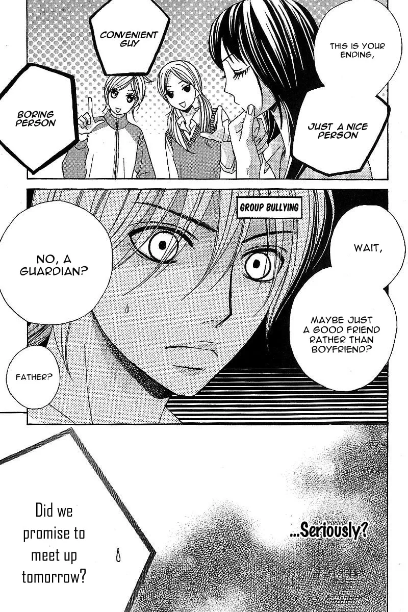 Read I Like You PLUS chapter 2 image 16 on Lezhin