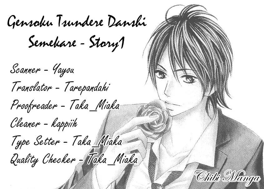 Read I Like You PLUS chapter 2 image 3 on Lezhin