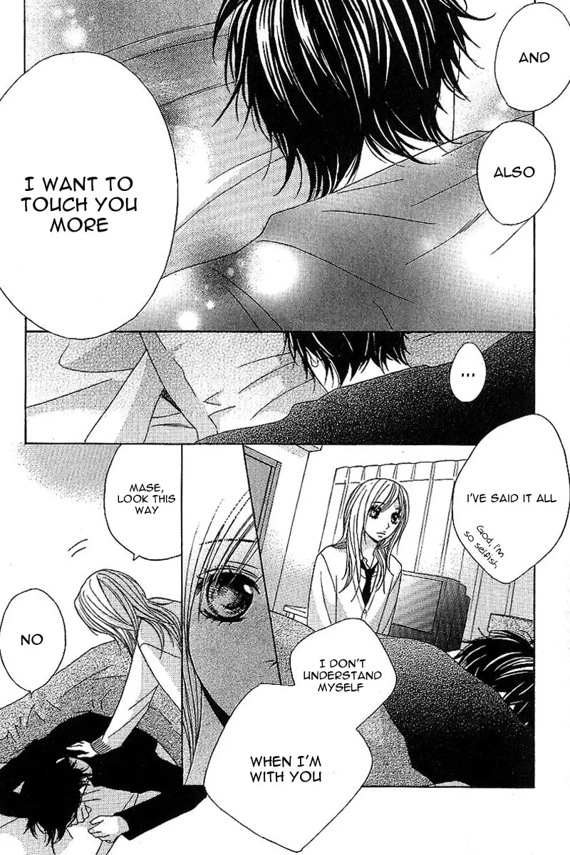 Read I Like You PLUS chapter 2 image 43 on Lezhin