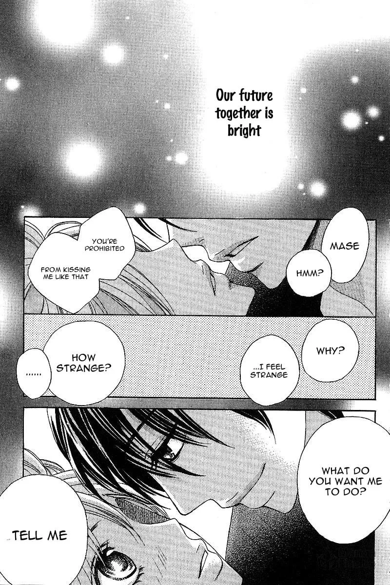 Read I Like You PLUS chapter 2 image 50 on Lezhin
