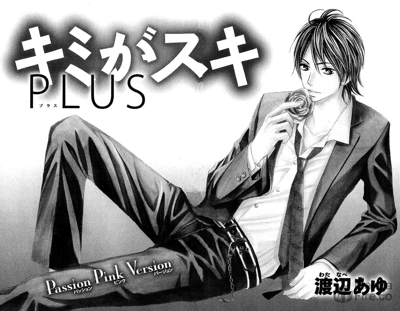 Read I Like You PLUS chapter 2 image 8 on Lezhin