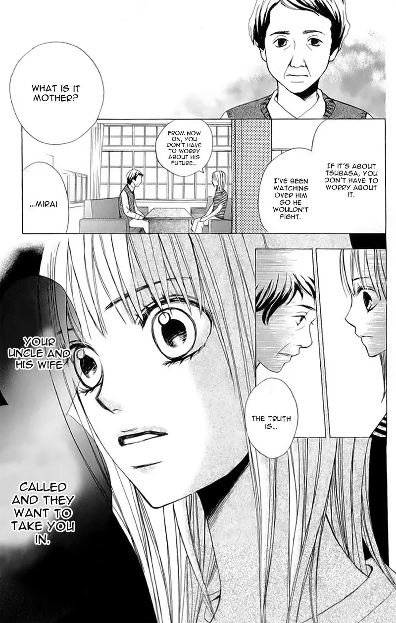 Read I Like You PLUS chapter 3 image 12 on Lezhin
