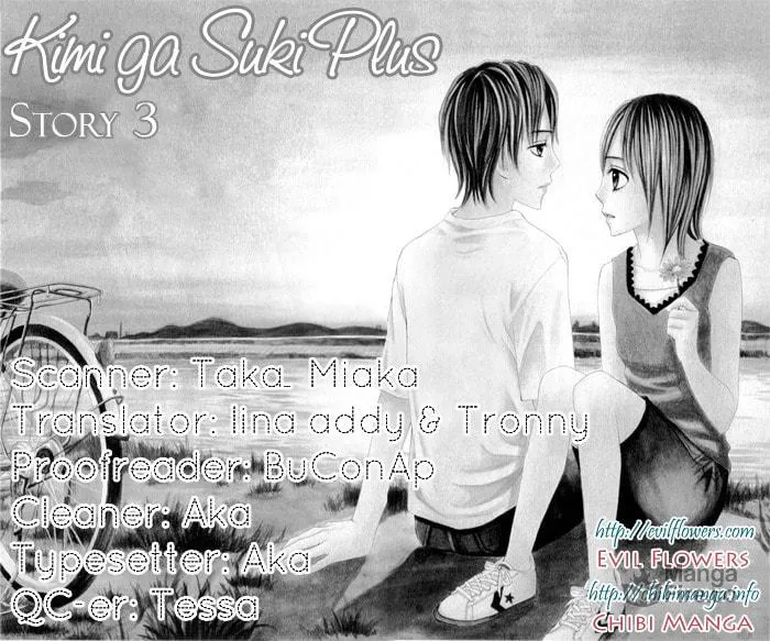 Read I Like You PLUS chapter 3 image 2 on Lezhin