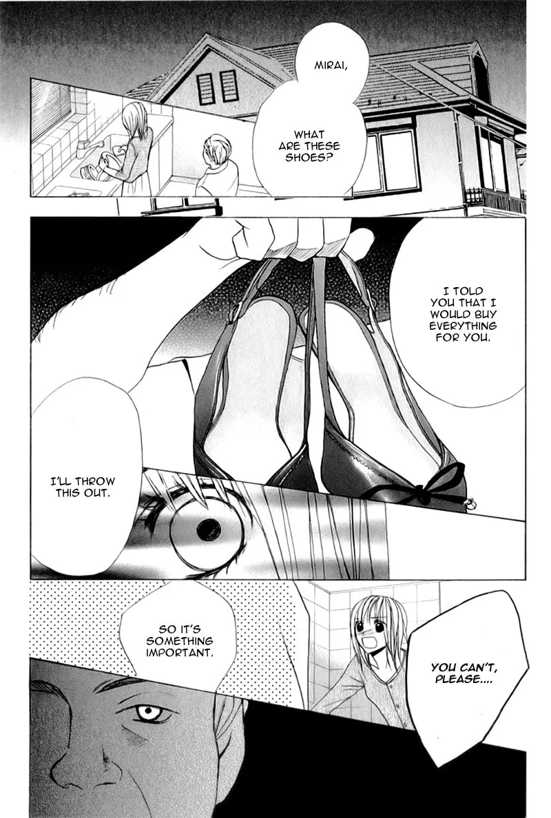 Read I Like You PLUS chapter 3 image 45 on Lezhin