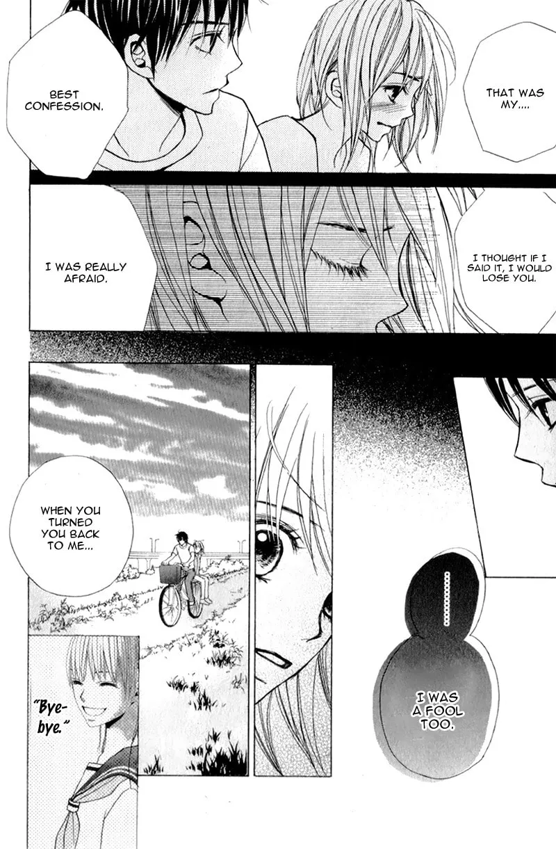 Read I Like You PLUS chapter 3 image 55 on Lezhin