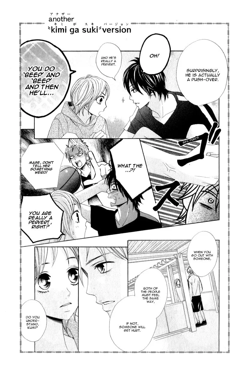 Read I Like You PLUS chapter 3 image 63 on Lezhin