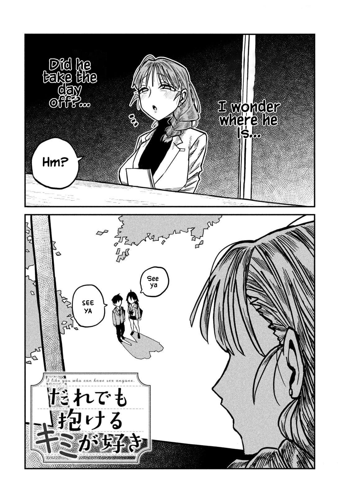 I Like You Who Can Have Sex Anyone. Chapter 101 page 2 - 