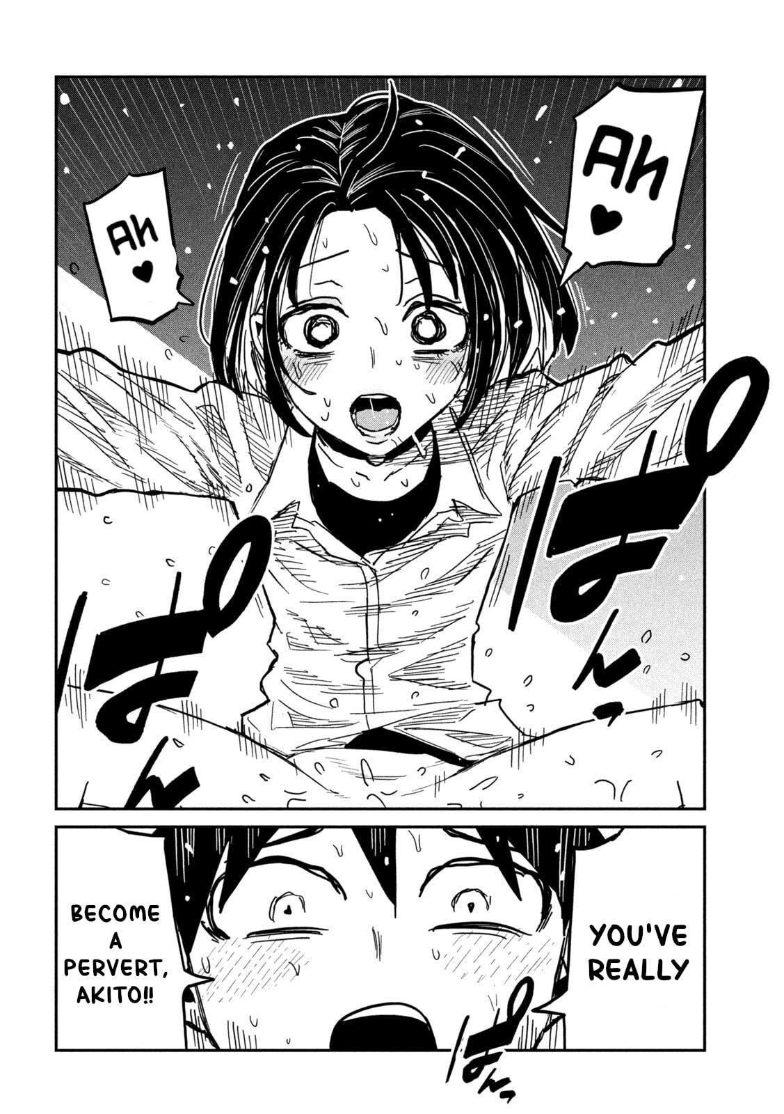 I Like You Who Can Have Sex Anyone. Chapter 102 page 4 - 
