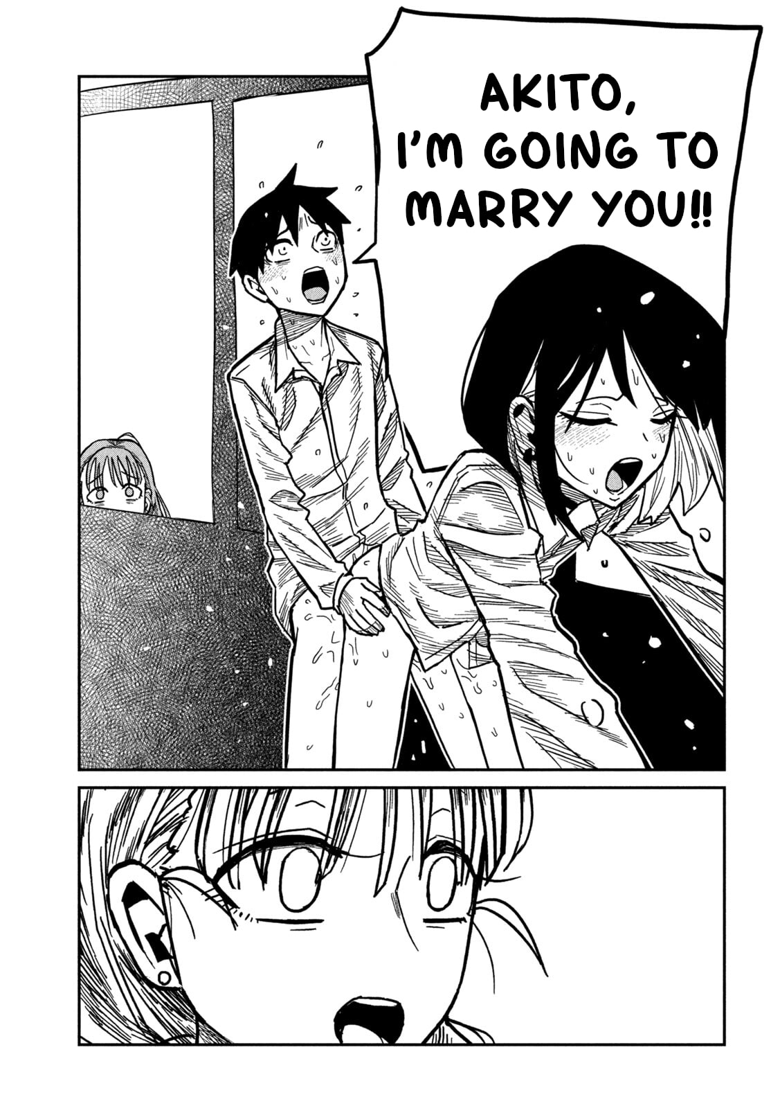 I Like You Who Can Have Sex Anyone. Chapter 102 page 7 - 