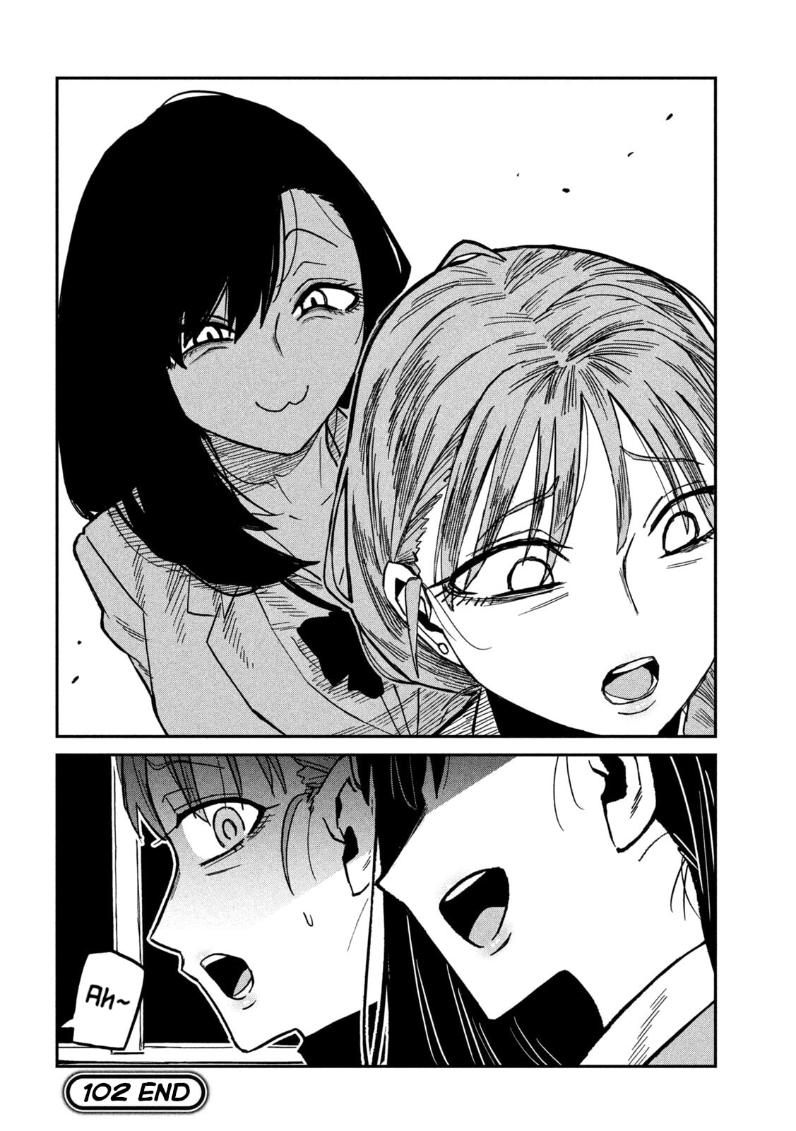 I Like You Who Can Have Sex Anyone. Chapter 102 page 8 - 