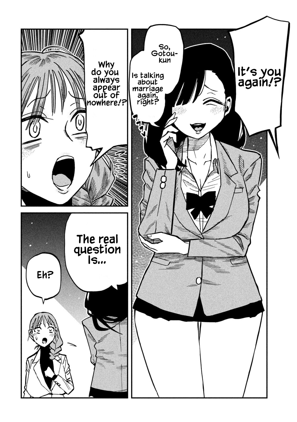 I Like You Who Can Have Sex Anyone. Chapter 103 page 2 - 