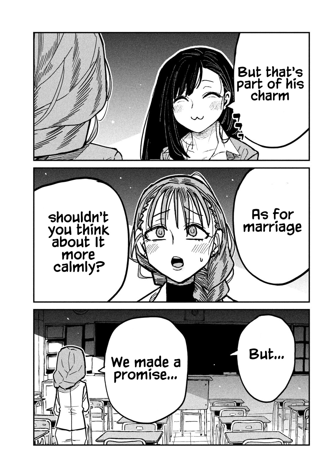 I Like You Who Can Have Sex Anyone. Chapter 103 page 13 - 