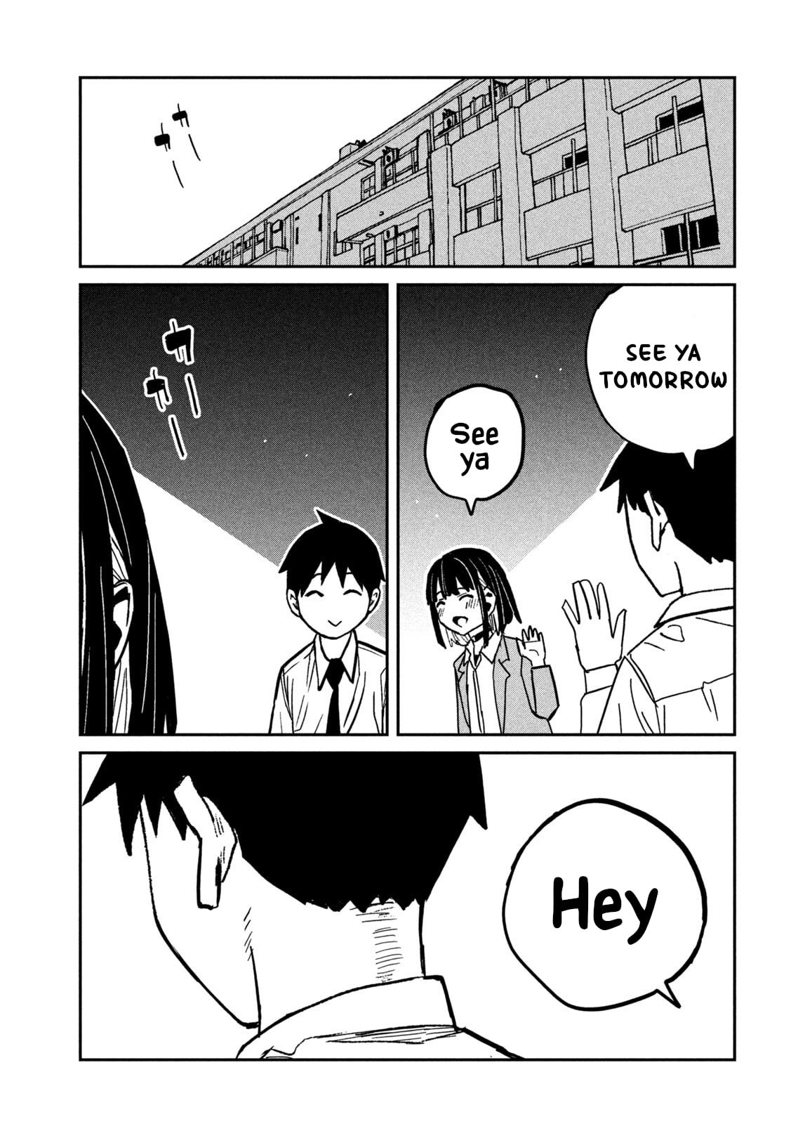 I Like You Who Can Have Sex Anyone. Chapter 103 page 15 - 