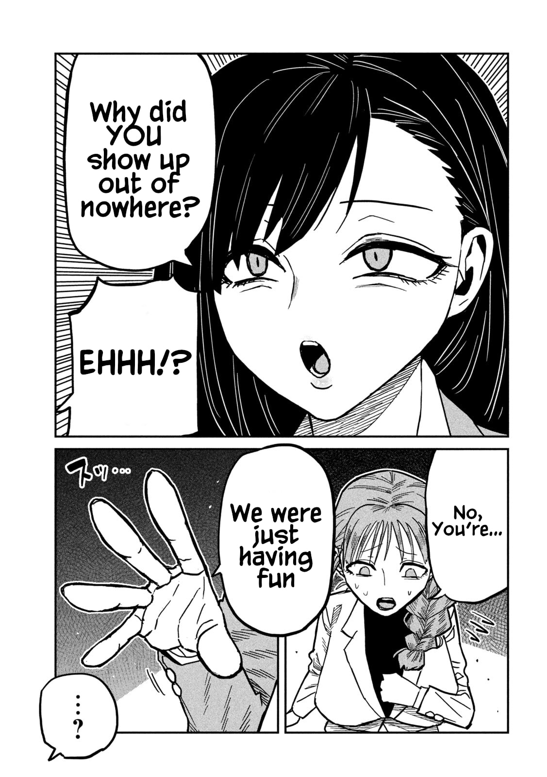I Like You Who Can Have Sex Anyone. Chapter 103 page 3 - 