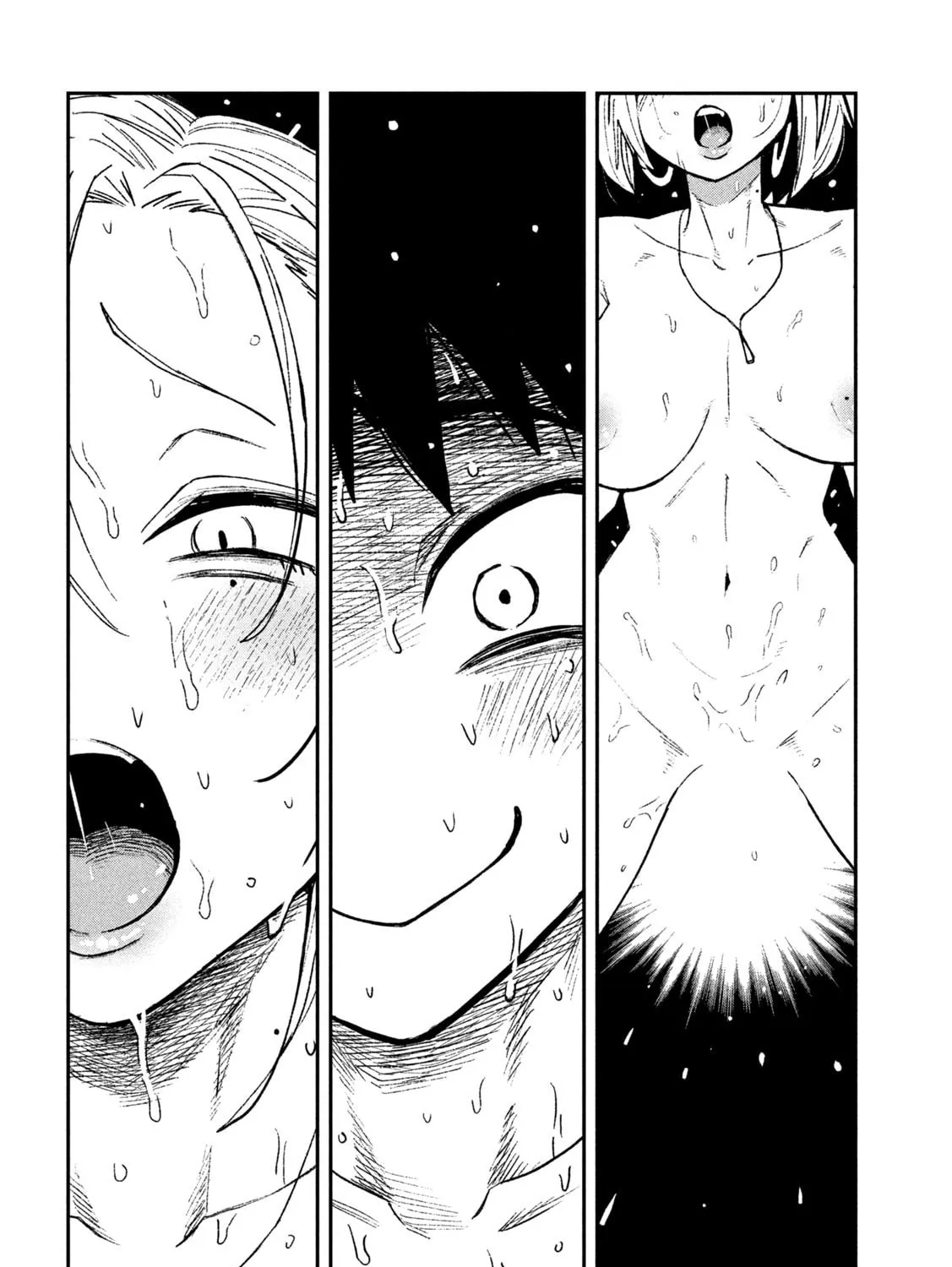 I Like You Who Can Have Sex Anyone. Chapter 75 page 3 - 