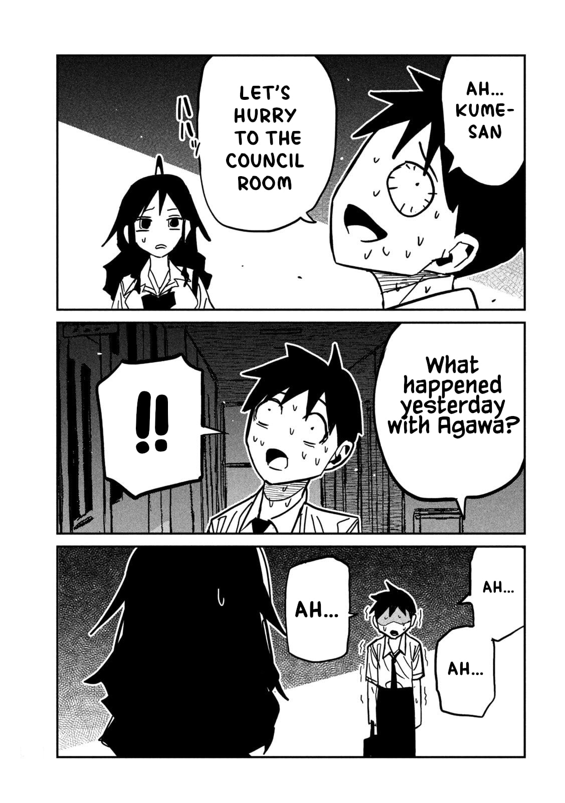 I Like You Who Can Have Sex Anyone. Chapter 84 page 11 - 