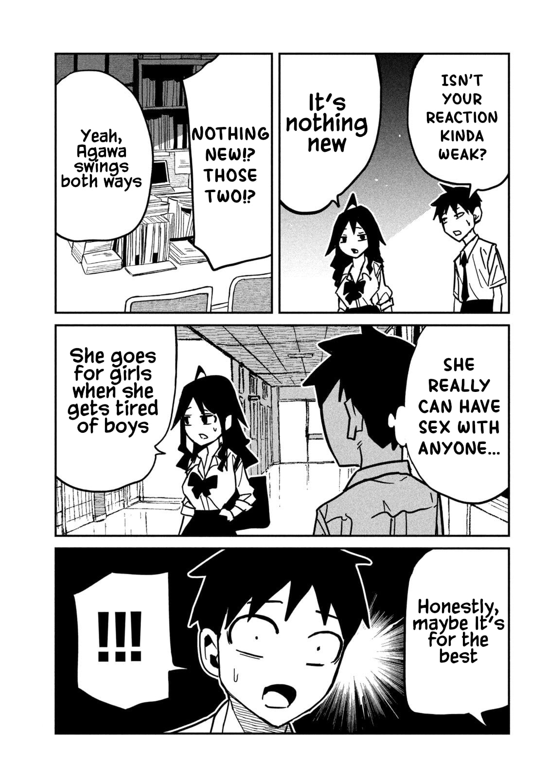 I Like You Who Can Have Sex Anyone. Chapter 84 page 13 - 