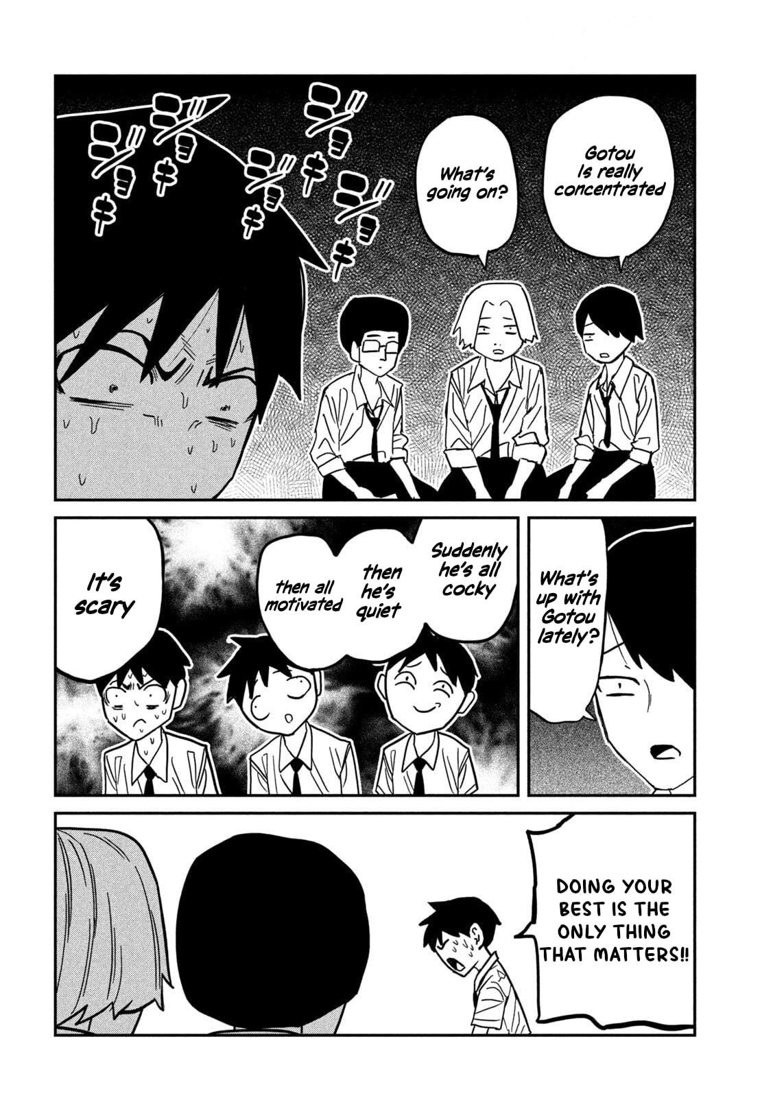 I Like You Who Can Have Sex Anyone. Chapter 84 page 6 - 