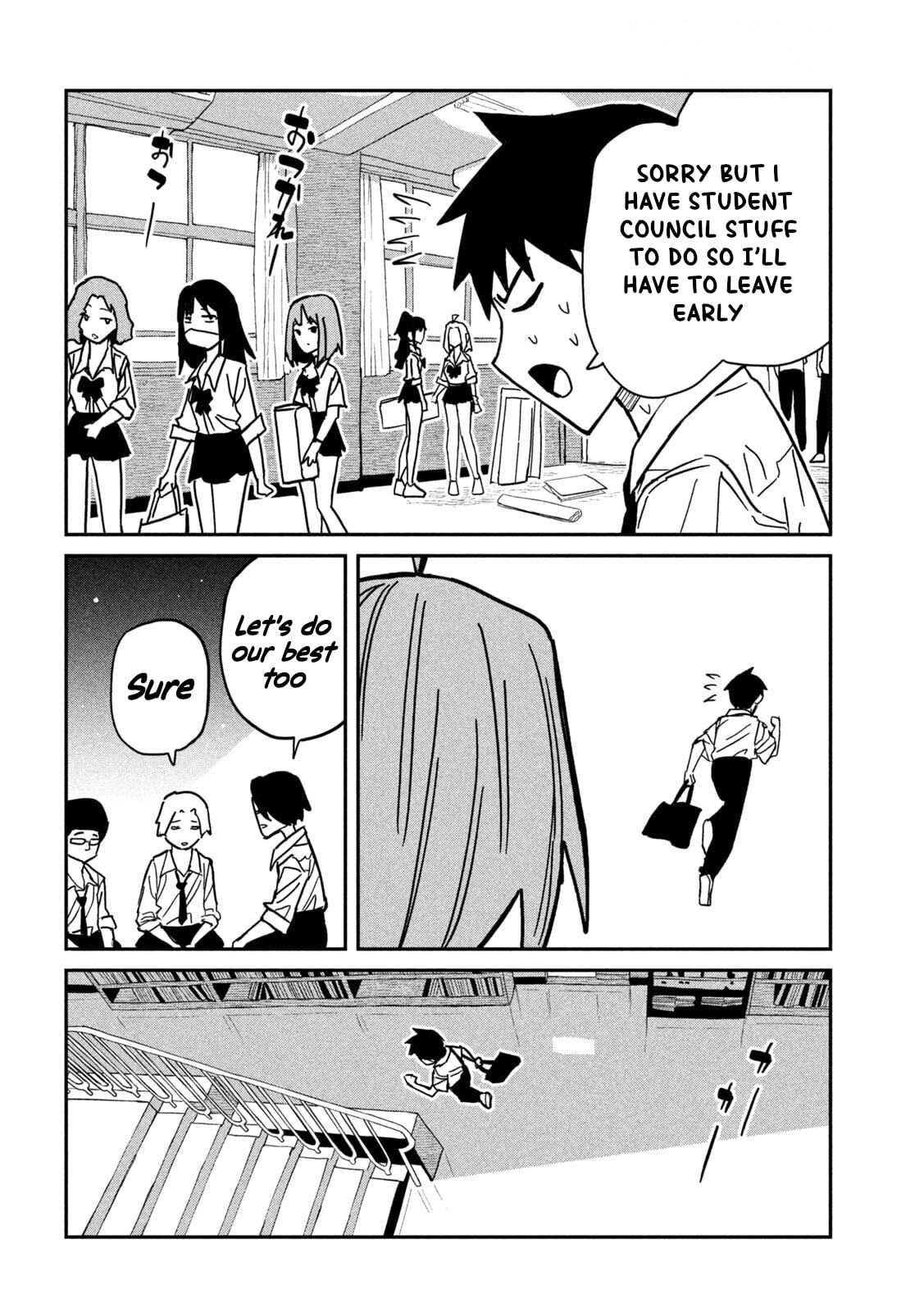 I Like You Who Can Have Sex Anyone. Chapter 84 page 8 - 