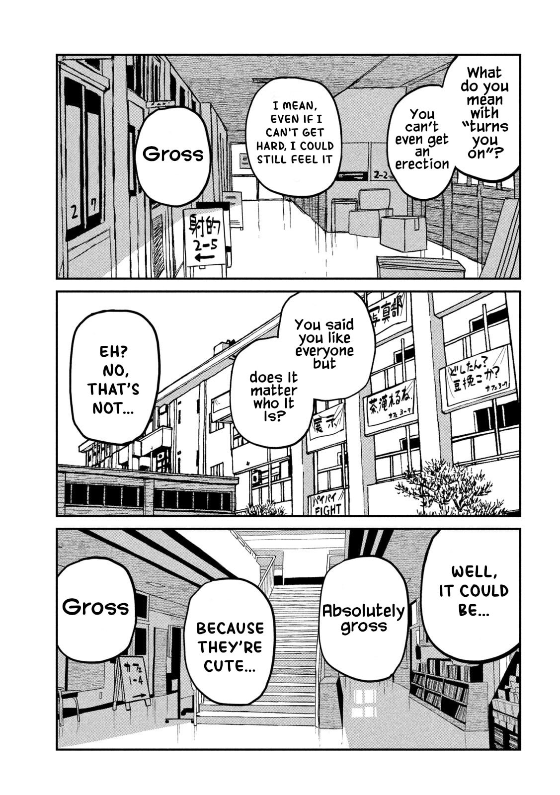 I Like You Who Can Have Sex Anyone. Chapter 85 page 15 - 