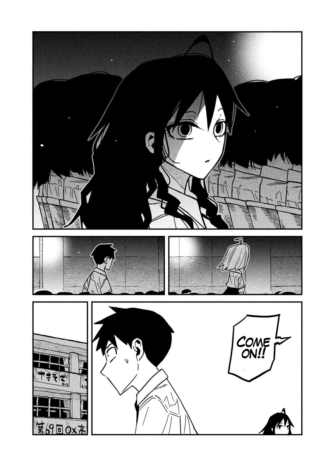 I Like You Who Can Have Sex Anyone. Chapter 85 page 5 - 