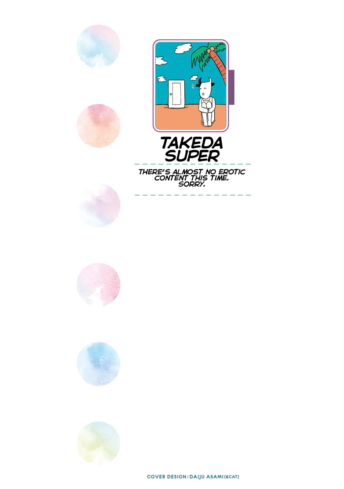 I Like You Who Can Have Sex Anyone. Chapter 86.5 page 2 - 