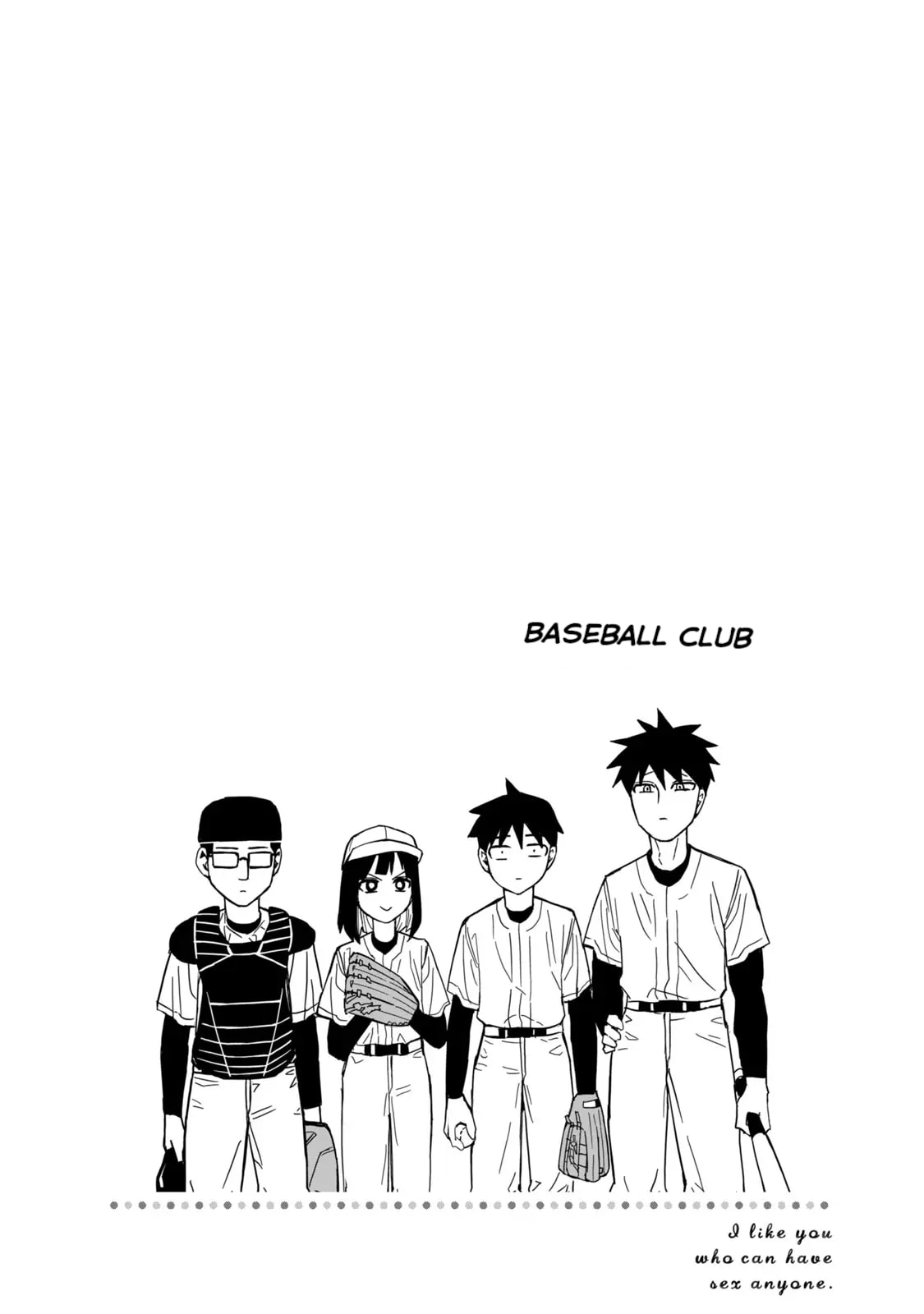 I Like You Who Can Have Sex Anyone. Chapter 86.5 page 3 - 