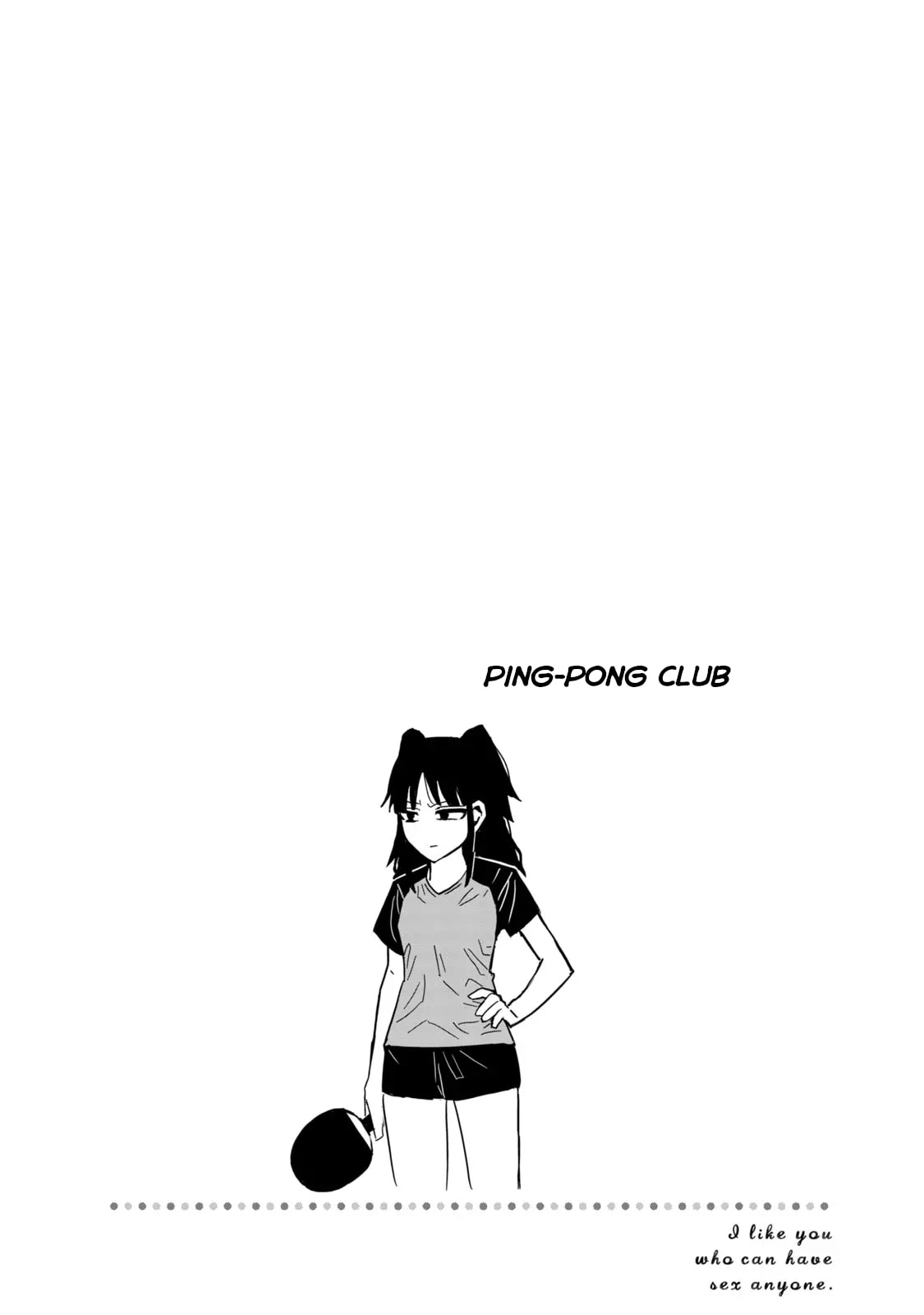 I Like You Who Can Have Sex Anyone. Chapter 86.5 page 5 - 