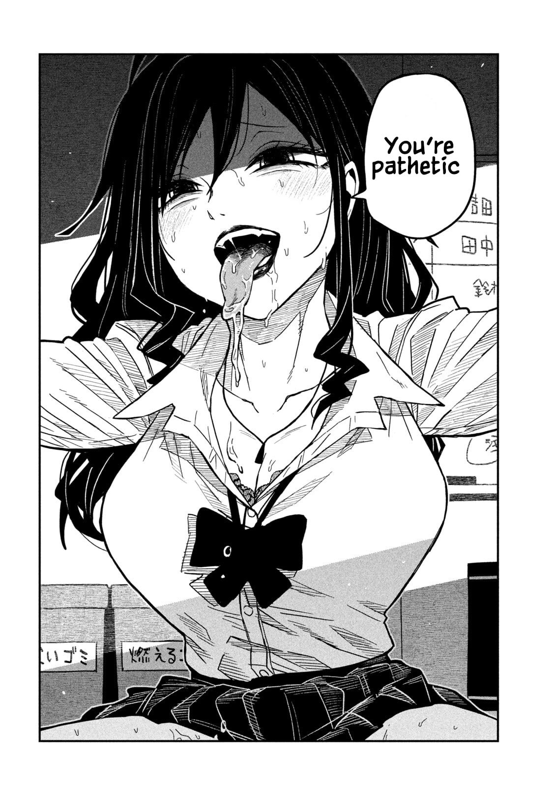 I Like You Who Can Have Sex Anyone. Chapter 86 page 10 - 