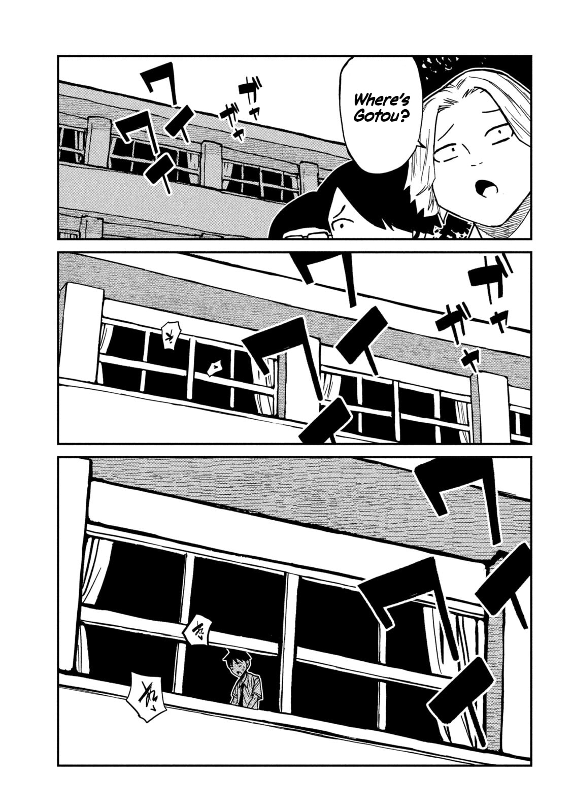 I Like You Who Can Have Sex Anyone. Chapter 87 page 11 - 