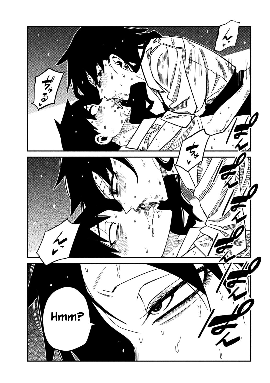 I Like You Who Can Have Sex Anyone. Chapter 87 page 15 - 
