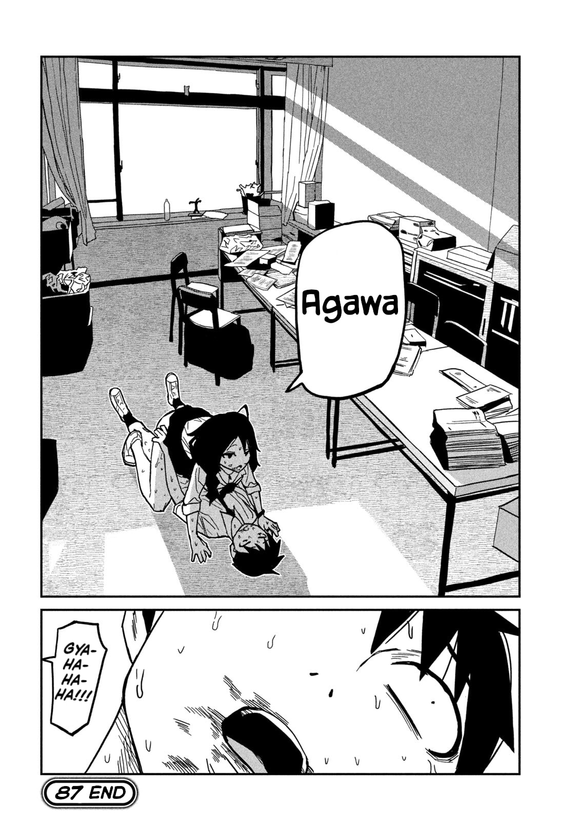 I Like You Who Can Have Sex Anyone. Chapter 87 page 16 - 