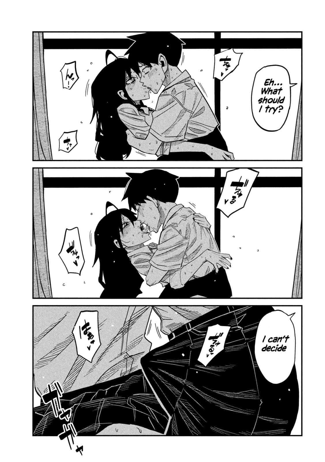 I Like You Who Can Have Sex Anyone. Chapter 87 page 3 - 