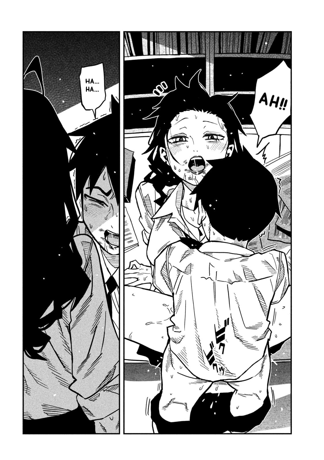 I Like You Who Can Have Sex Anyone. Chapter 87 page 8 - 