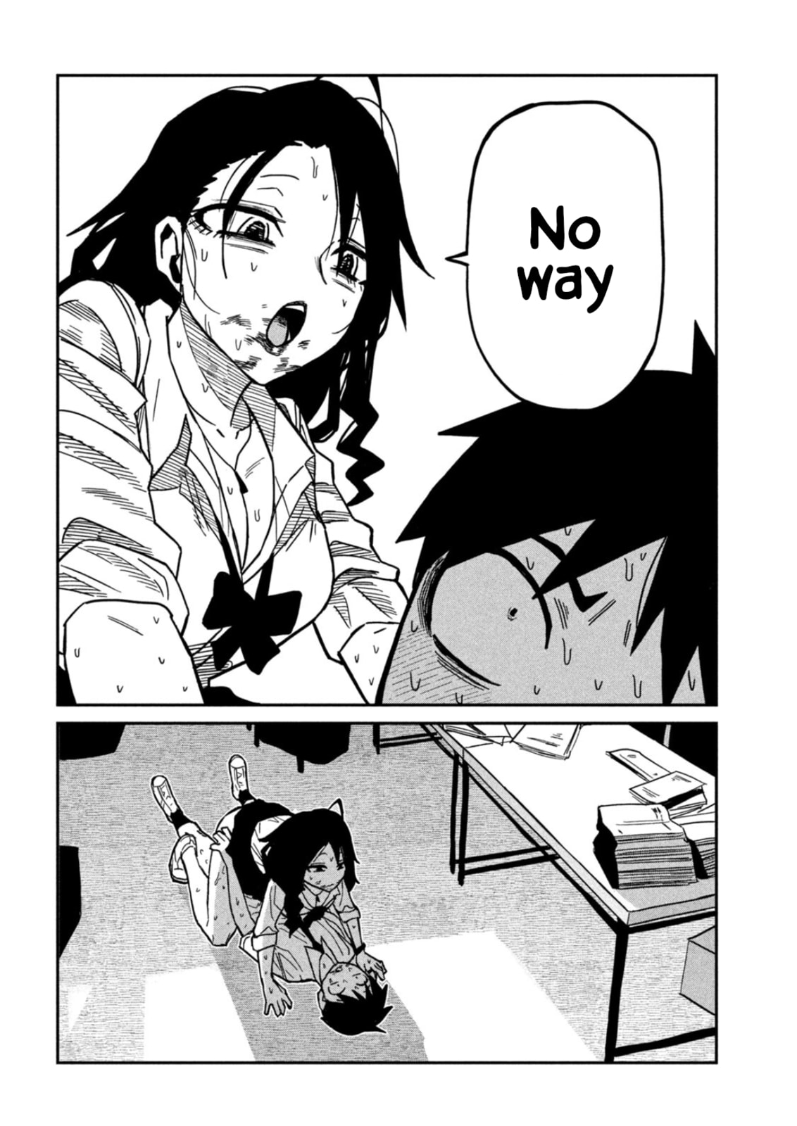 I Like You Who Can Have Sex Anyone. Chapter 88 page 2 - 